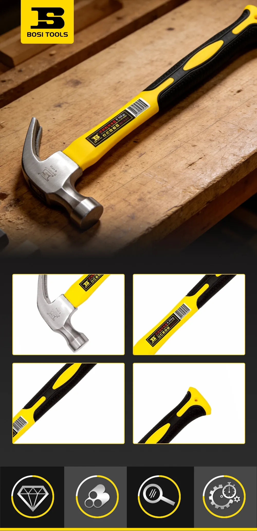 Fiberglass Handle Claw Hammer